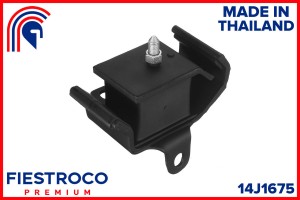 Опора двигателя NISSAN Vanette Largo VUGJNC22 LD20 2,0 14J1675 14J1675 FIESTROCO