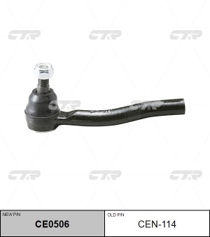 Наконечник рулевой тяги NISSAN Teana (J31) левый CTR CE0506 CTR