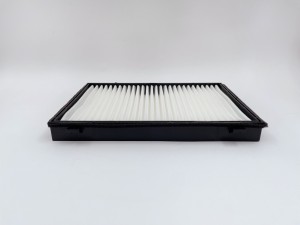 Фильтр салонный GB-9923 GB-9923 BIG FILTER