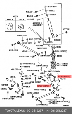 болт!\ Toyota 90105-12287 TOYOTA