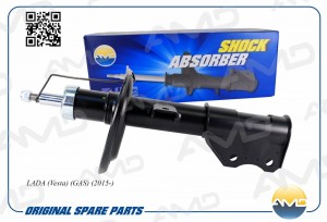 Амортизатор передний левый газовый 84500-06745 AMD.SA1328L AMD.SA1328L AMD