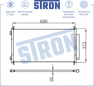 HONDA CR-V (2007>) 677 x 360 x 16 STC0087 STRON