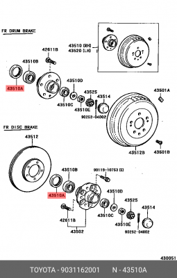 САЛЬНИК 90311-62001 90311-62001 TOYOTA