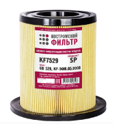 Элемент фильтрующий ГАЗ-3302,ГАЗель Next c 2015г. (дв.CUMMINS) воздушный КОСТРОМ KF7529SP KOSTROMSKOY FILTR