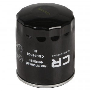 TIGGO 7 PRO (T1E) (2020>) CRL56001 CARVILLE RACING