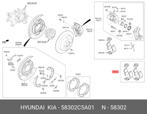 Колодки тормозные KIA Sorento (14-) задние (4шт.) OE 58302C5A01 HYUNDAI KIA