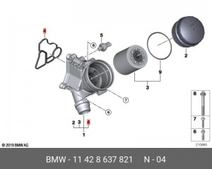 BMW E87/ E90/ E60/ E64/ X3 E83/ Z4 E85 11 42 8 637 821 BMW