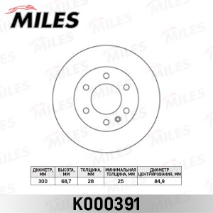 Диск тормозной передний D300мм. MERCEDES SPRINTER 06-/VW CRAFTER 06- (TRW DF4822 K000391 MILES