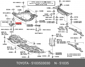 кронштейн переднего подрамника!\ Toyota 51035-33030 TOYOTA