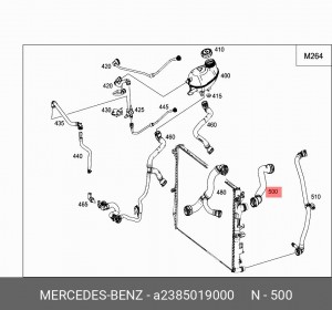 ШЛАНГ СИСТЕМЫ ОХЛАЖДЕНИЯ A2385019000 A2385019000 MERCEDES BENZ