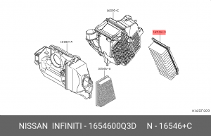 фильтр воздушный!\ Nissan 16546-00Q3D NISSAN