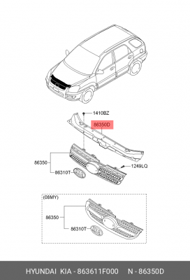 Дефлектор KIA Sportage решетки радиатора OE 863611F000 HYUNDAI KIA