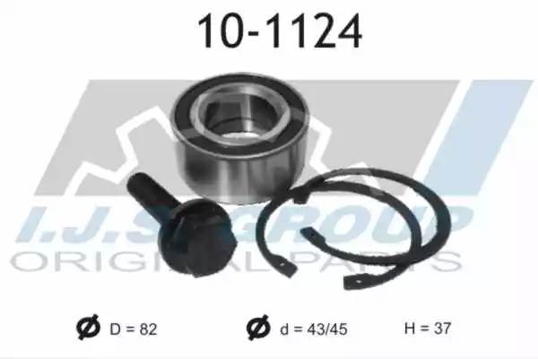 к-кт подшипника ступицы передней!\ Audi 100 88-90/A4/A6/A8 94-01 101124 IJS GROUP