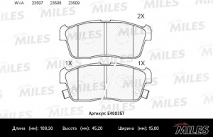 Колодки тормозные передние (без датчика) (Смесь Low-Metallic) SUZUKI IGNIS 00/AL E400357 MILES