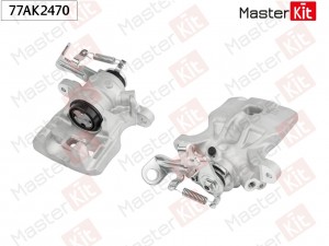 Суппорт тормозной задний правый 77AK2470 77AK2470 MASTER KIT