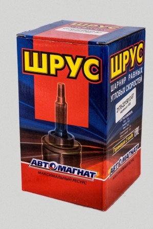 ШРУС наружний 1118,2170,2190 с ABS АВТОМАГНАТ 2170221501287 AVTOMAGNAT