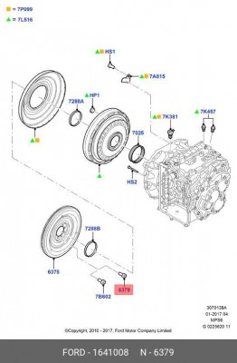 Болт FORD OE 1 641 008 FORD