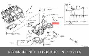 Прокладка поддона двигателя задняя 11121-31U10 1112131U10 NISSAN
