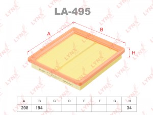 Фильтр воздушный LA-495 LA-495 LYNXAUTO