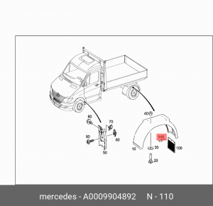 заклепка решетки радиатора!\MB Sprinter 2.2 95-06 A 000 990 48 92 MERCEDES BENZ