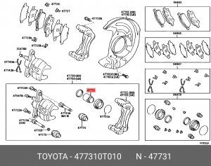 поршень тормозного суппорта!\ Toyota 47731-0T010 TOYOTA