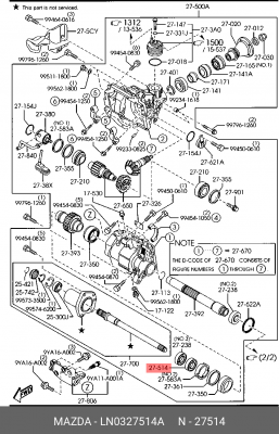 САЛЬНИК  LN0327514A LN03-27-514A MAZDA