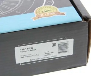 Сцепление ВАЗ-2190,Vesta,X-Ray (КПП с тросовым приводом) в сборе MEGAPOWER 160-11-038 MEGA POWER