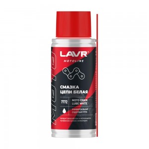 смазка цепи мотоцикла! Белая аэрозоль 140мл\ LN7772 LAVR