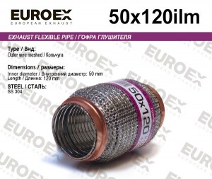 гофра глушителя! 50x120 кольчуга\ 50X120ILM EUROEX