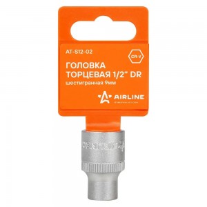 Головка торцевая 1/2 DR шестигранная 9мм в пакете (AT-S12-02) AT-S12-02 AIRLINE