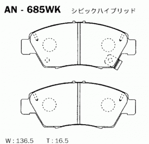 Колодки тормозные дисковые передние HONDA CIVIC VII 01 AN-685WK AN685WK AKEBONO