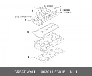 Болт HAVAL Jolion,H2 головки блока ОE 1003011EG01B GREAT WALL