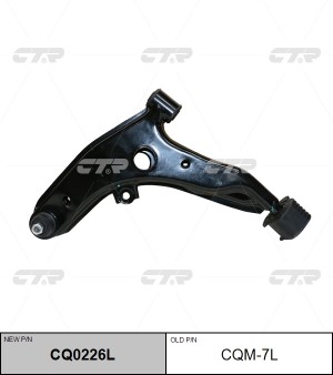 рычаг левый! замена CQM-7L\ Mitsubishi Lancer VI CK/P#A 1.3-1.6 95-03 CQ0226L CTR