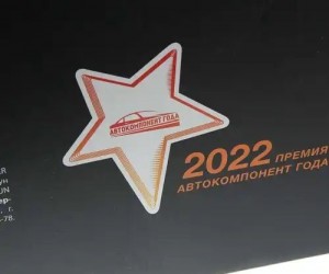 Амортизатор MITSUBISHI Lancer (08-) передний левый газовый MEGAPOWER 290-12-050 MEGA POWER