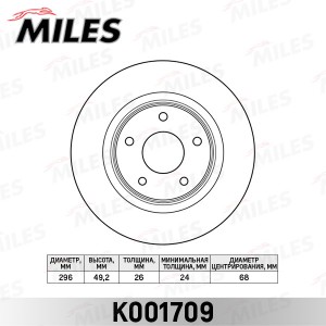 Диск тормозной передний NISSAN TEANA 08-13 (TRW DF7246) K001709 K001709 MILES