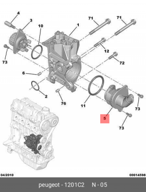 фланец системы охлаждения!\ Peugeot 207/306/307, Citroen C2/C3/C4 1201 C2 CITROEN PEUGEOT