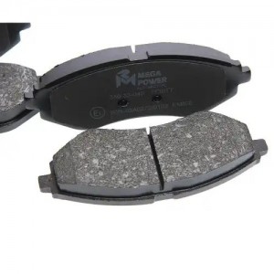 Колодки тормозные CHEVROLET Aveo передние (4шт.) MEGAPOWER 350-33-045 MEGA POWER