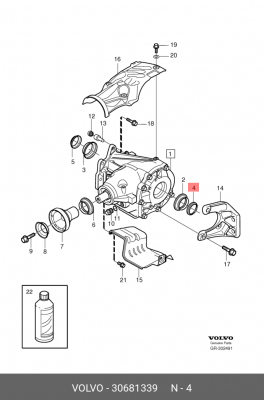 сальник! раздаточной коробки \ Volvo S40/ S60/ S80/ S80L 30681339 VOLVO