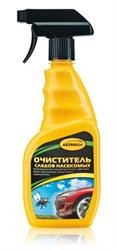 Очиститель следов насекомых спрей 500мл ASTROHIM AC415 ASTROHIM