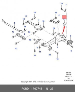 сайлентблок заднего рычага!\ Ford Mondeo III 00-07 1 762 748 FORD