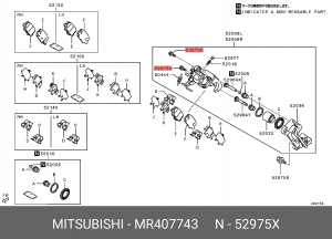 Болт MITSUBISHI Lancer (-09) втулки суппорта тормозного переднего OE MR407743 MITSUBISHI