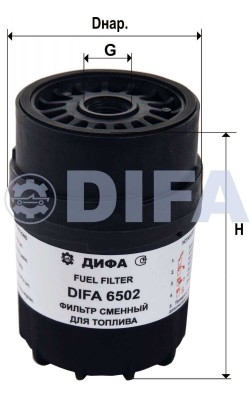Фильтр топливный КАМАЗ,ПАЗ тонкой очистки (дв.CUMMINS B5.9-180) DIFA DIFA 6502 DIFA