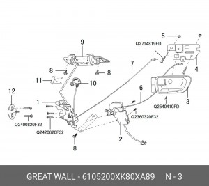 Ручка двери внутреняя правая в сборе hover h3,h5 (новый салон) 6105200XK80XA89 HAVAL