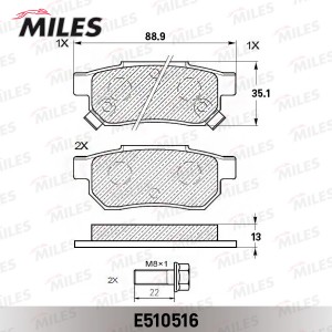 Колодки тормозные задние (Смесь CERAMIC серия PRO) HONDA ACCORD 85-89/CIVIC 87-0 E510516 MILES