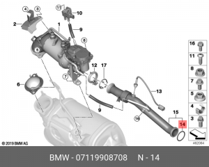 Кольцо круглого сечения BMW 07 11 9 908 708 BMW