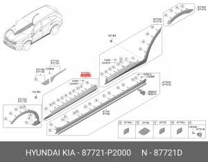 Молдинг KIA Sorento (20-) двери передней левой OE 87721P2000 HYUNDAI KIA