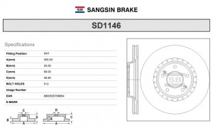 Диск тормозной передний HYUNDAI/KIA SD1146 SD1146 SANGSIN