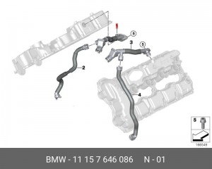 патрубок вентиляции картерных газов!\ BMW N63 All 11 15 7 646 086 BMW