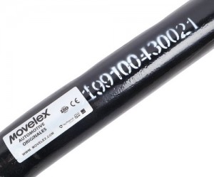 Тяга рулевая SITRAK HOWO поперечная (6х6) MOVELEX 199100430021MX MOVELEX