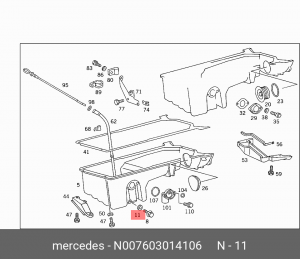 прокладка сливной пробки!медн. универс.14x20x1.5 \ MB N007603014106 MERCEDES BENZ